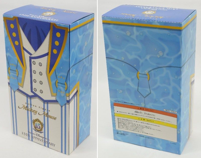 ファンダフルディズニー 1587体 限定 RAH 東京ディズニーシー TDS 15