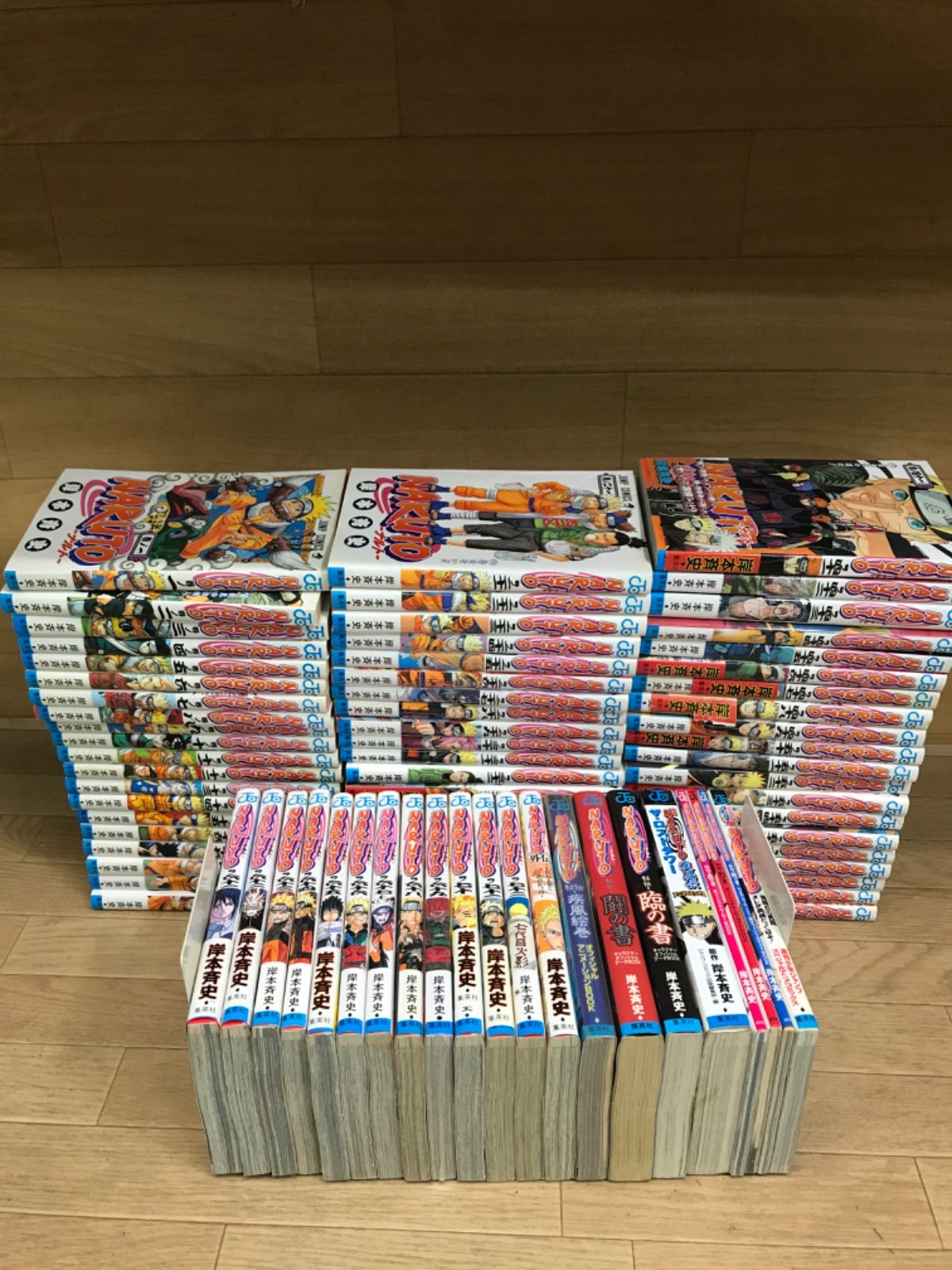 ☆【未開封1冊】NARUTO ナルト 1~72巻 全巻＋関連本8冊 コミックセット