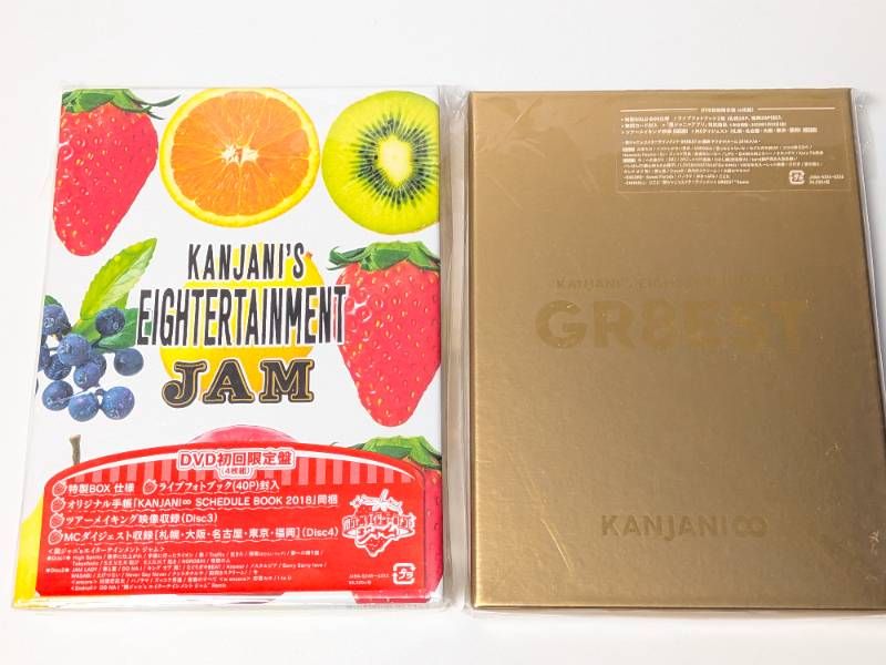 SUPER EIGHT 関ジャニ∞ 初回限定盤 ライブDVD 2点セット 関ジャニ's SUPER EIGHT 関ジャニ∞ 初回限定盤 ライブDVD 2点セット 関ジャニ's