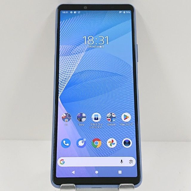 スマートフォン・携帯電話 Xperia 10 III SOG04 au ブルー 送料無料 