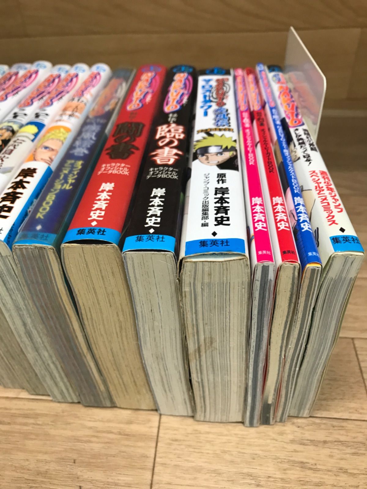 ☆【未開封1冊】NARUTO ナルト 1~72巻 全巻＋関連本8冊 コミックセット