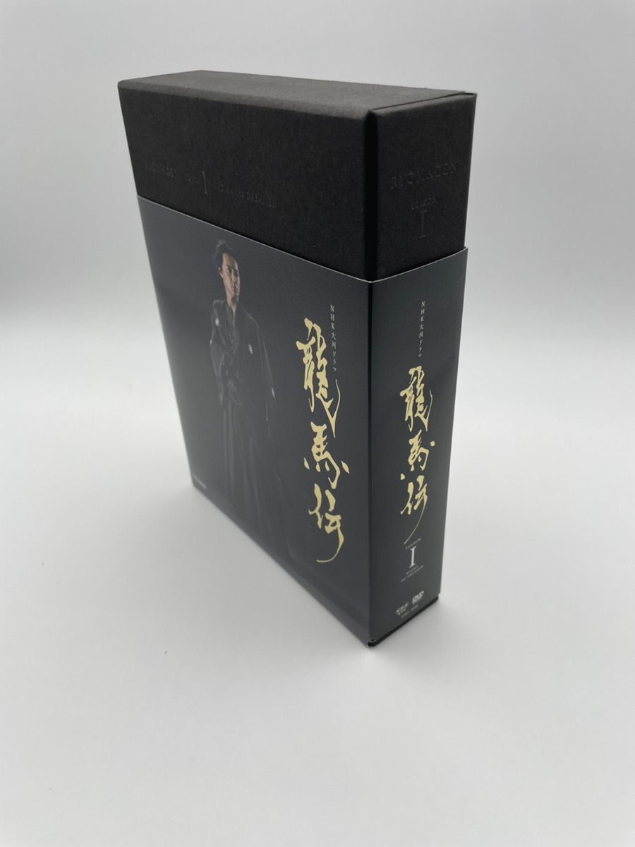 NHK大河ドラマ 龍馬伝 DVD-BOX 1 初回限定版 - メルカリ