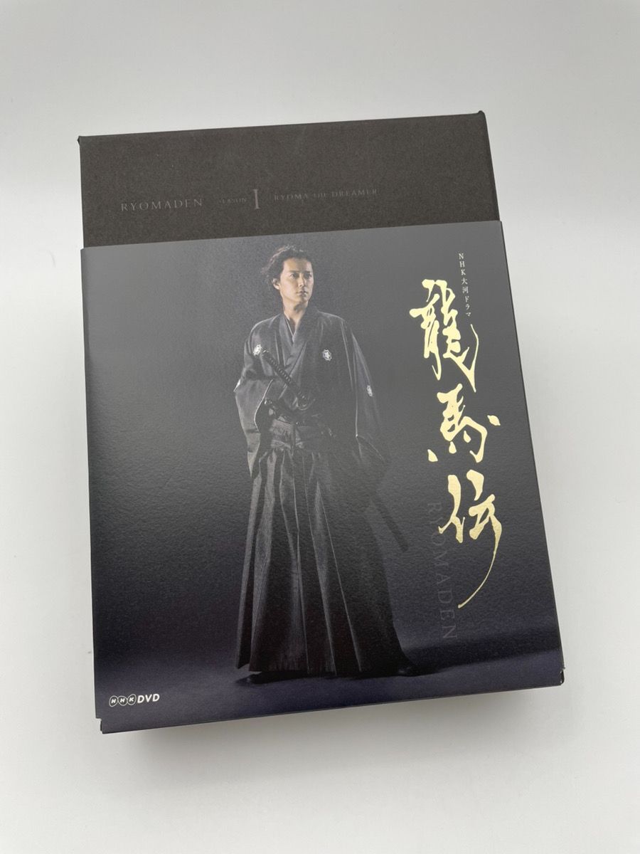 NHK大河ドラマ 龍馬伝 DVD-BOX 1 初回限定版 - メルカリ