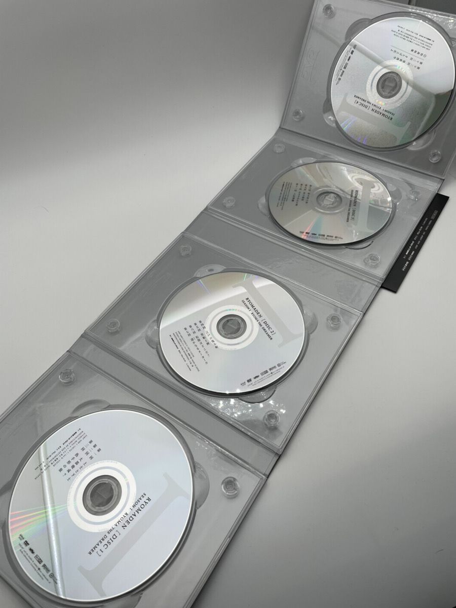 NHK大河ドラマ 龍馬伝 DVD-BOX 1 初回限定版 - メルカリ