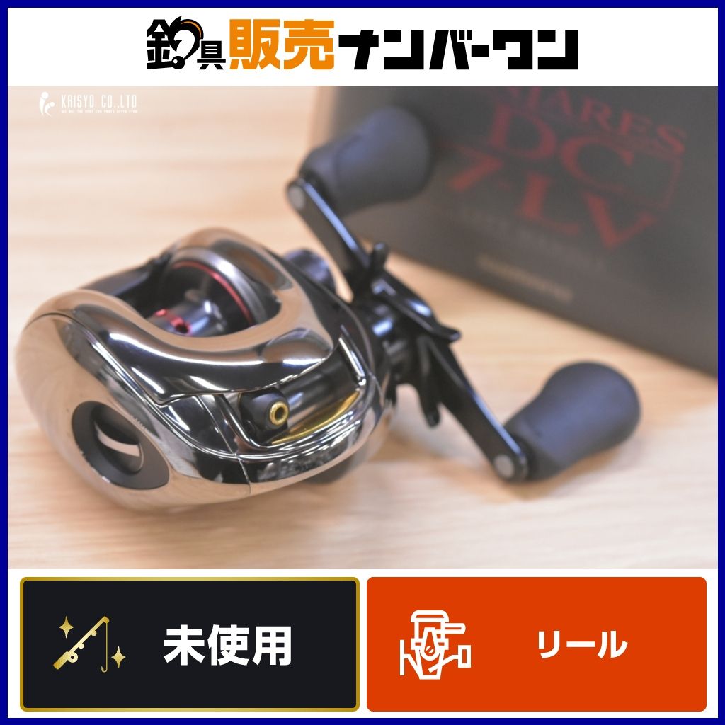 シマノ アンタレス DC7 LV ANTARES DC7 LV 中古