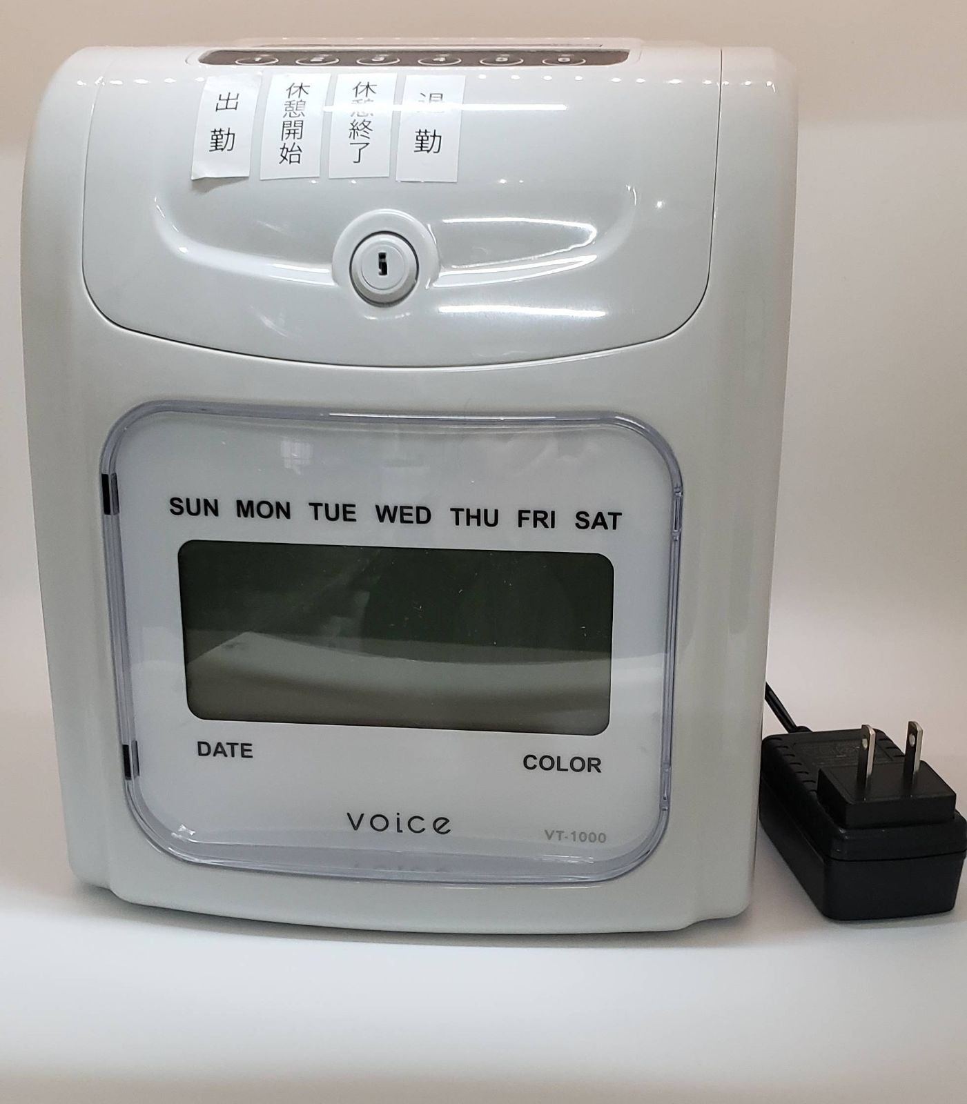 タイムレコーダー VT-1000 ホワイト - メルカリ