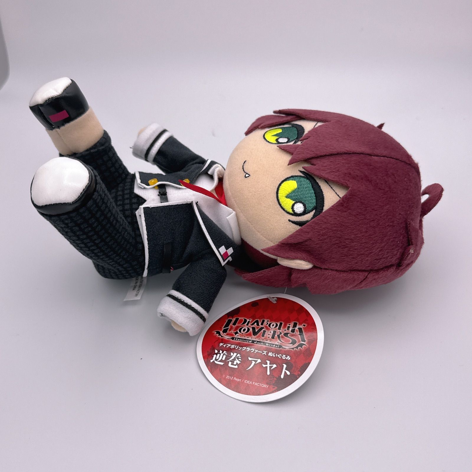 DIABOLIK LOVERS(ディアボリックラヴァーズ) ぬいぐるみ 逆巻アヤト