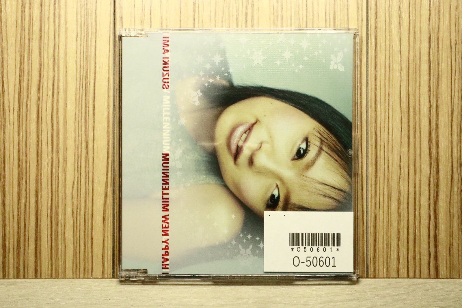国内盤CD☆鈴木亜美/Suzuki Ami□ HAPPY NEW MILLENNIUM 【AICT1190