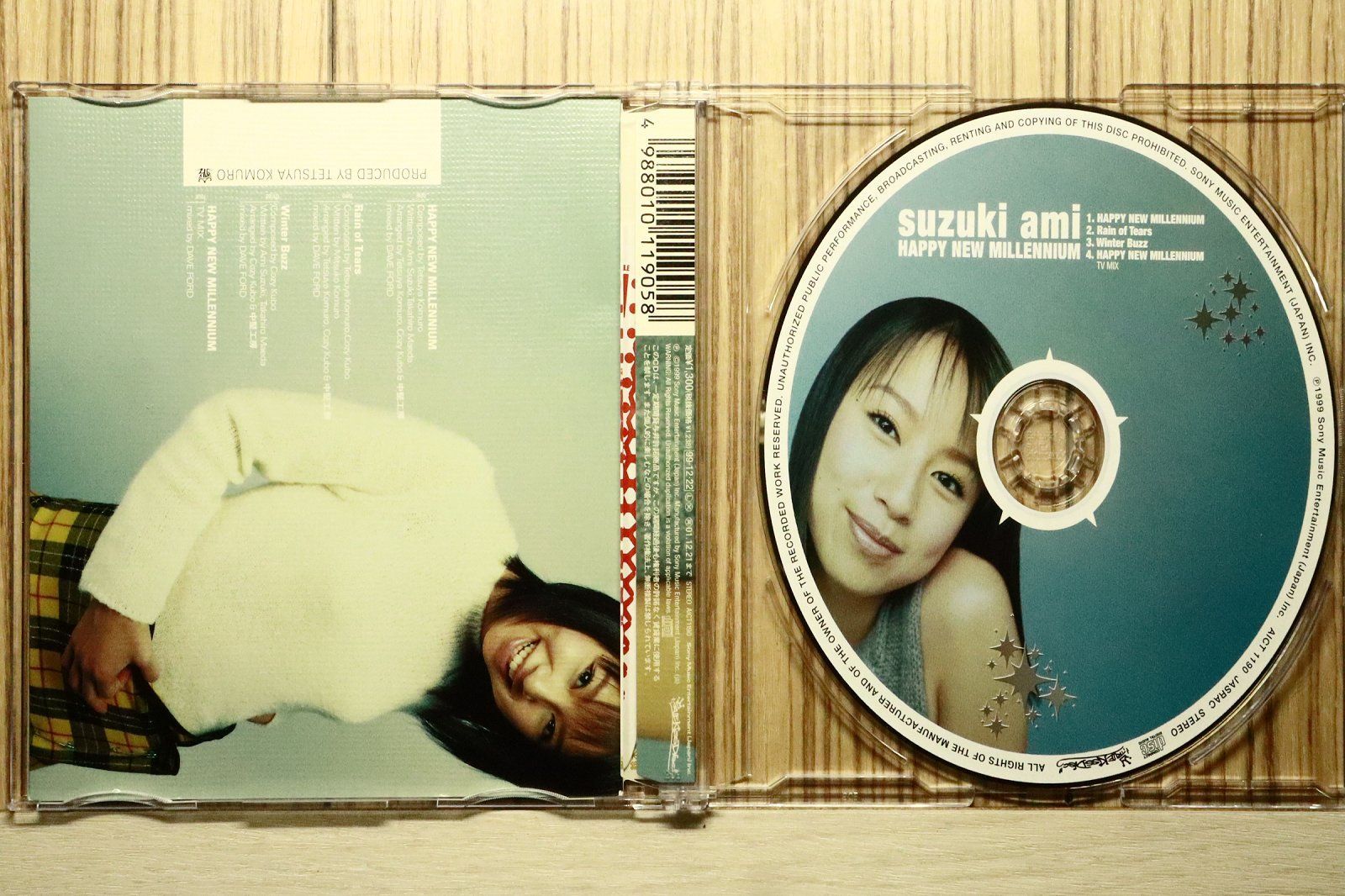 国内盤CD☆鈴木亜美/Suzuki Ami□ HAPPY NEW MILLENNIUM 【AICT1190