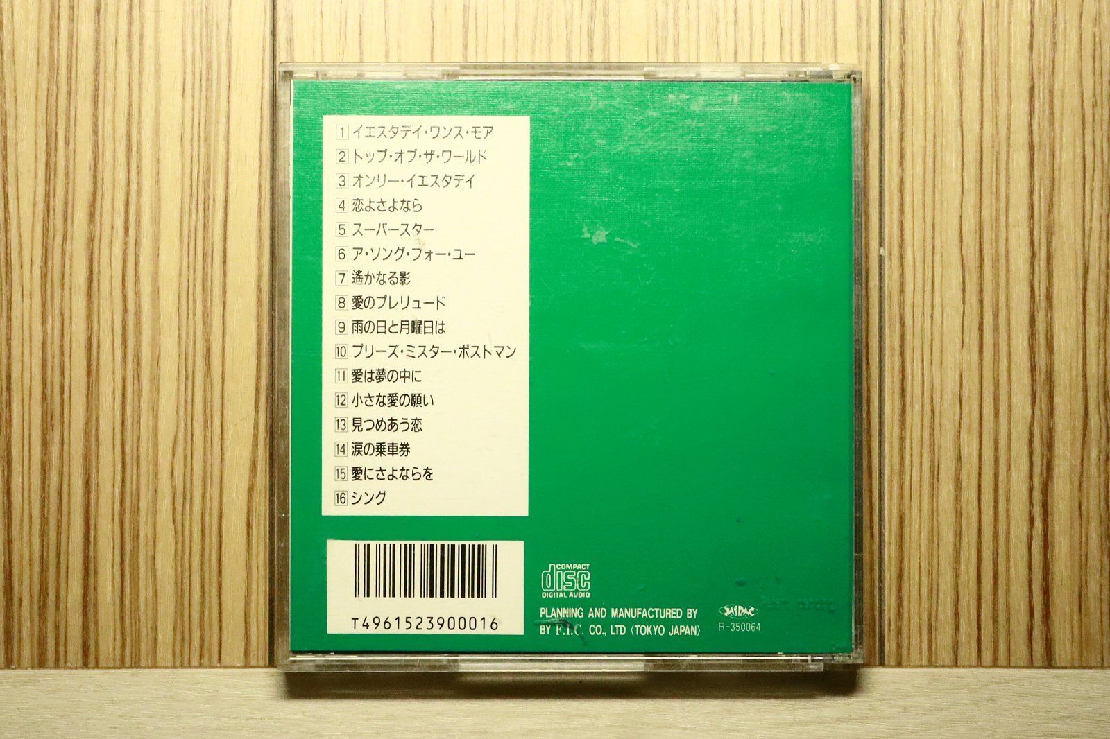 国内盤CD☆カーペンターズ/Carpenters□ Carpenters 【F001