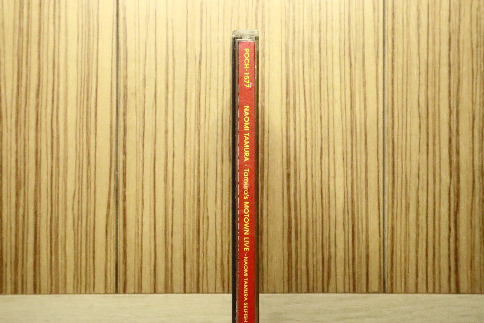 国内盤CD☆田村直美/Naomi Tamura□ Tamura's MOTOWN LIVE 【POCH1577