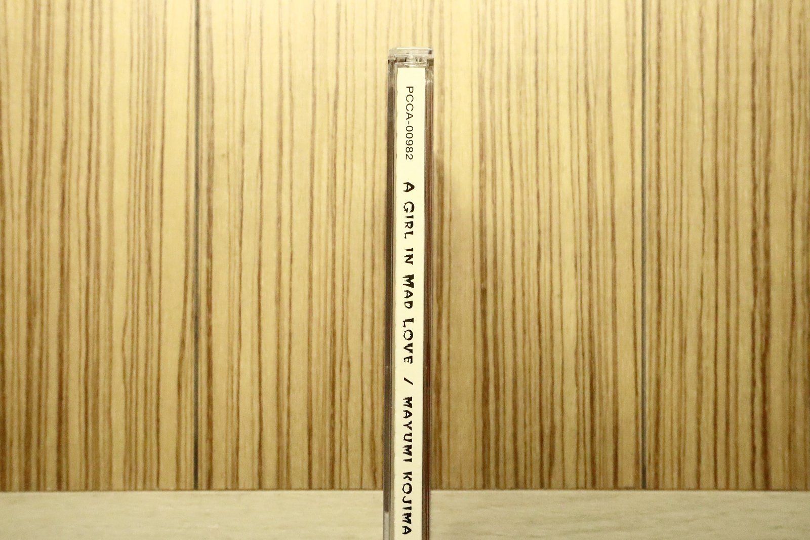 国内盤CD☆小島麻由美/Mayumi Kojima□ 二十歳の恋 - 小島麻由美