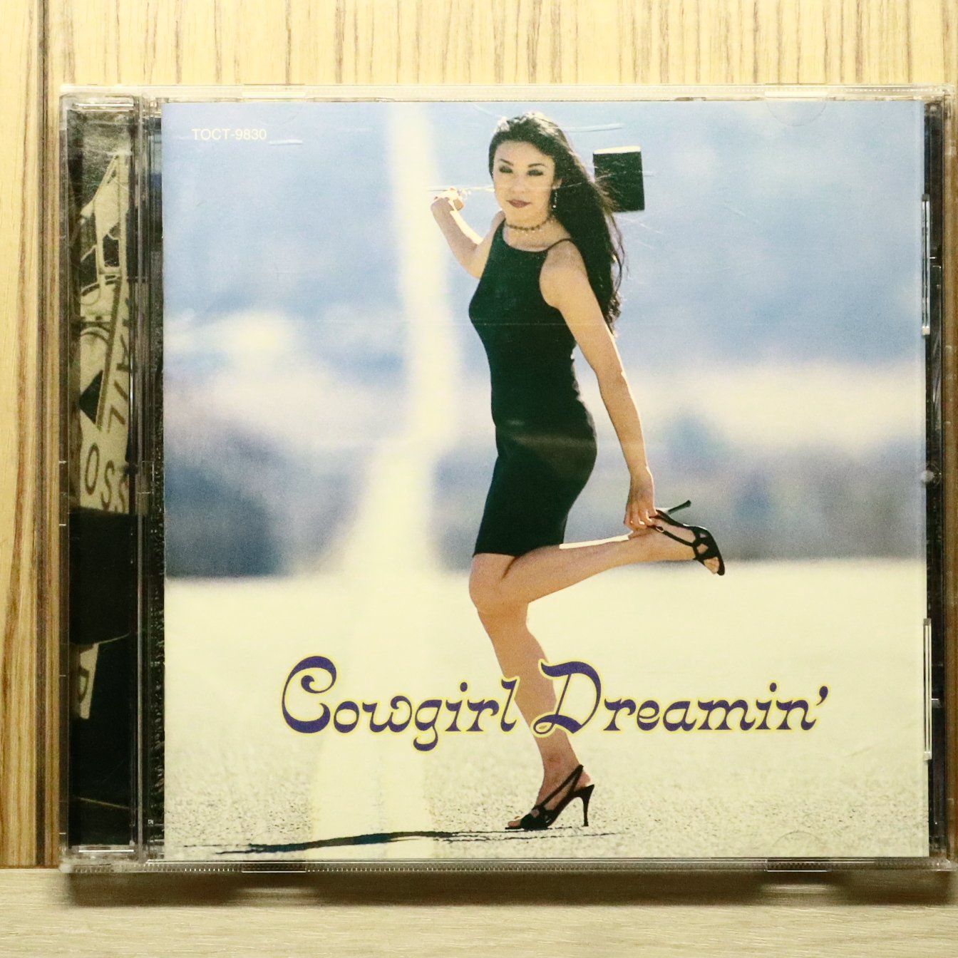 松任谷由実 CD 【8cm】ESPER CDS荒井由実 まちぶせ 松任谷由実 8cm