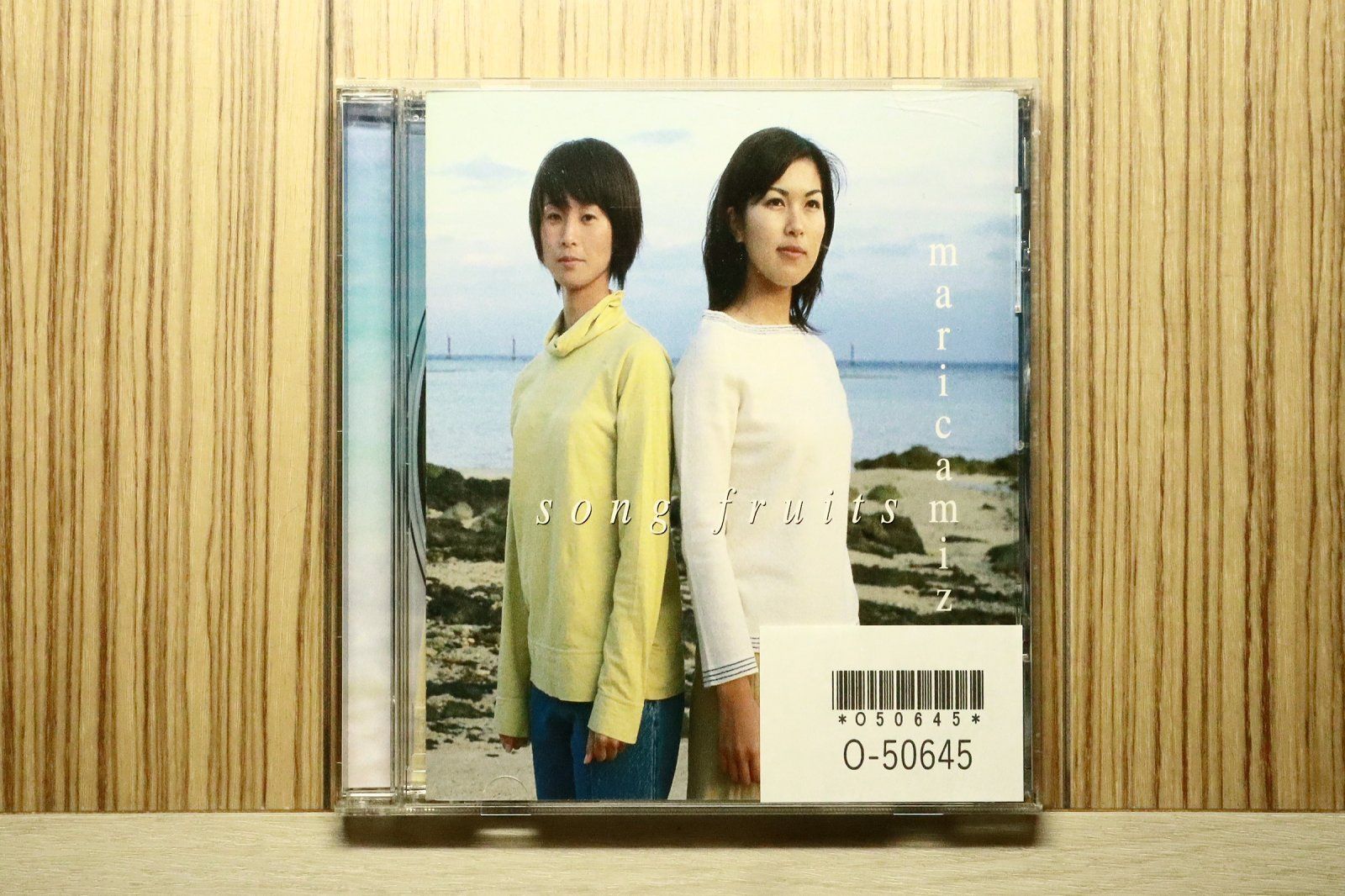 中古CD☆マリカミズキ/□ ソングフルーツ 【JAB19/2047510001927