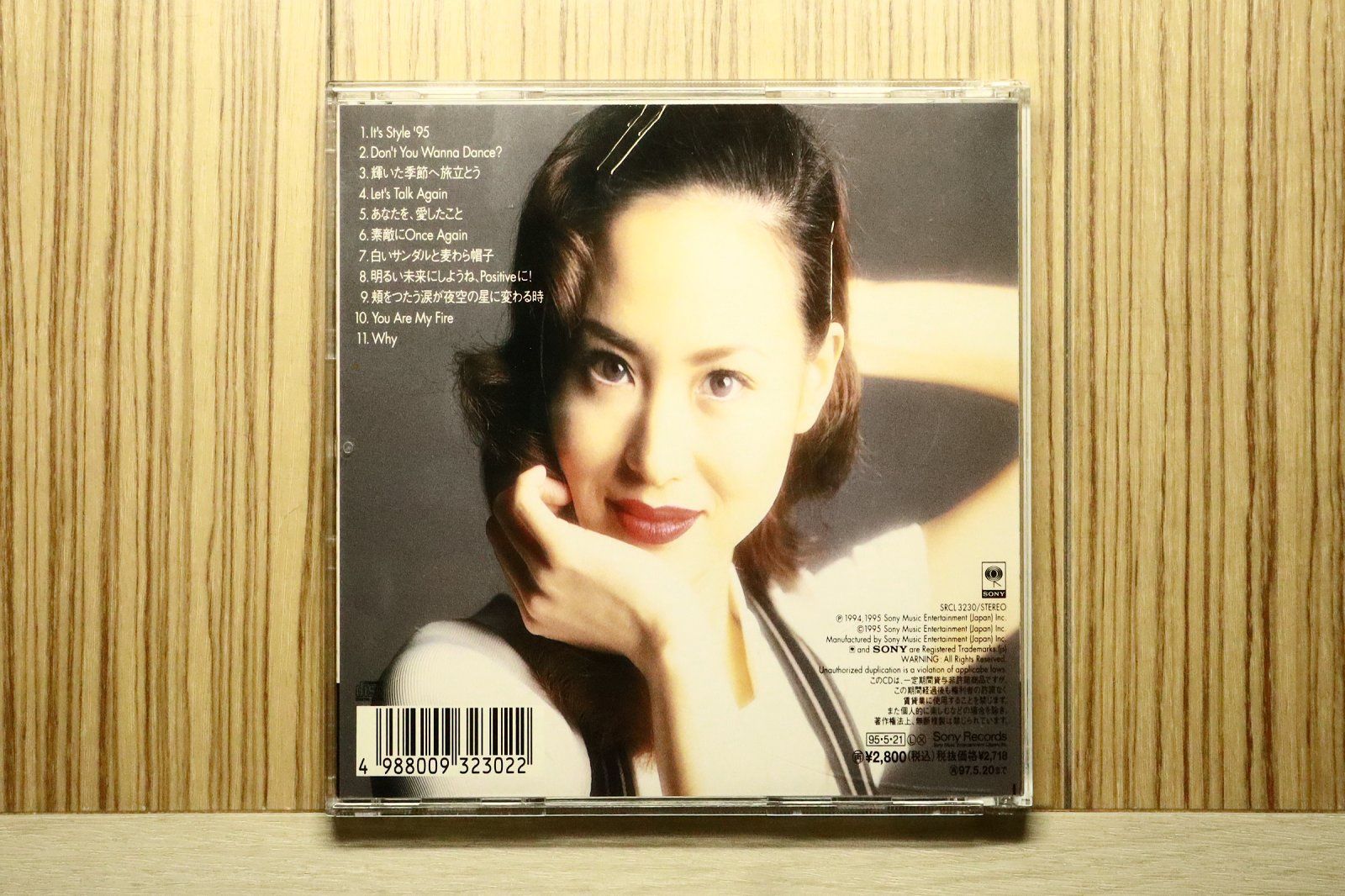 国内盤CD☆松田聖子/Seiko Matsuda□ It's Style '95 【SRCL3230