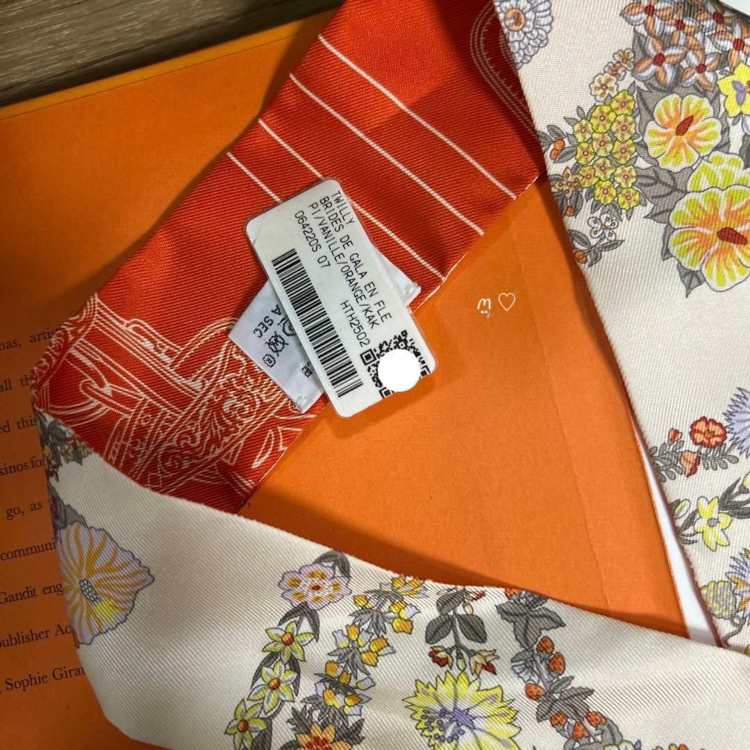 HERMESエルメス ツイリー ブリッドドゥガラアンフルール フラワー 25SS