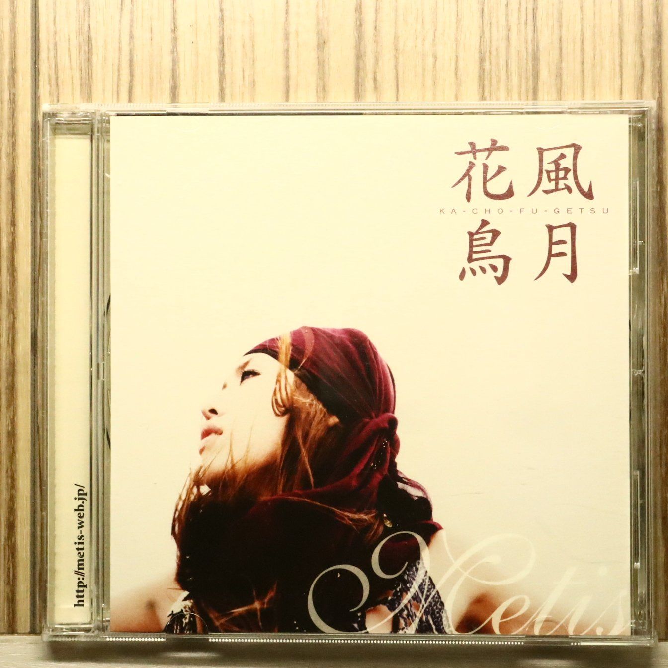 国内盤CD☆メティス/Metis□ 花鳥風月 【CRCP10176/4988007225243
