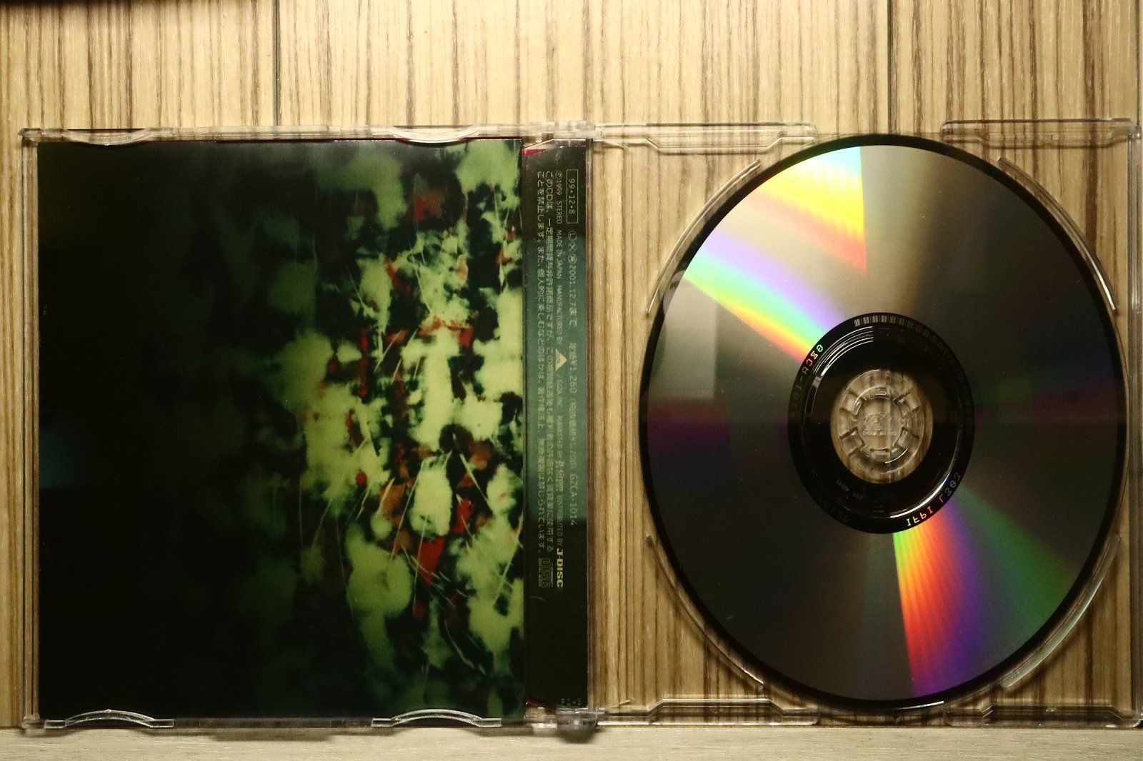 国内盤CD☆倉木麻衣/Mai Kuraki□ Love、Day After Tomorrow