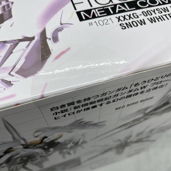 中古】未開封・箱傷ﾐ)GUNDAM FIX FIGURATION METAL COMPOSITE ウイング