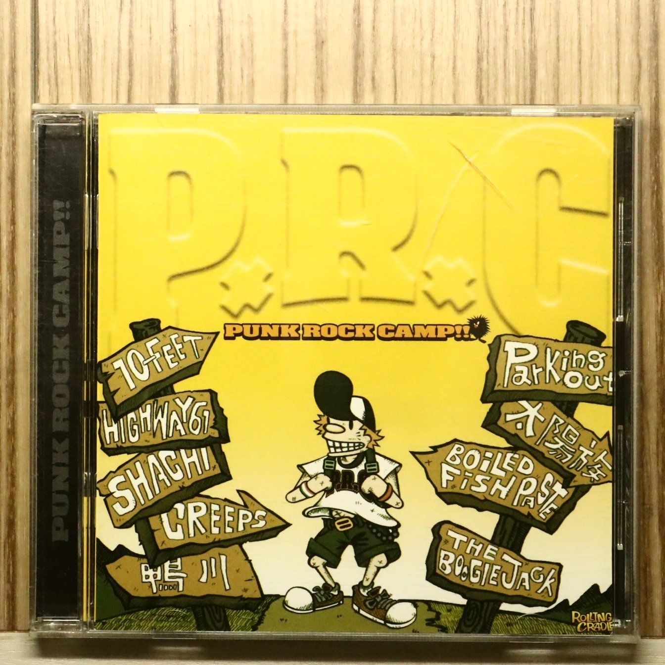 国内盤CD☆オムニバス/Various Artists□ PUNK ROCK CAMP!! 【RUCI2003