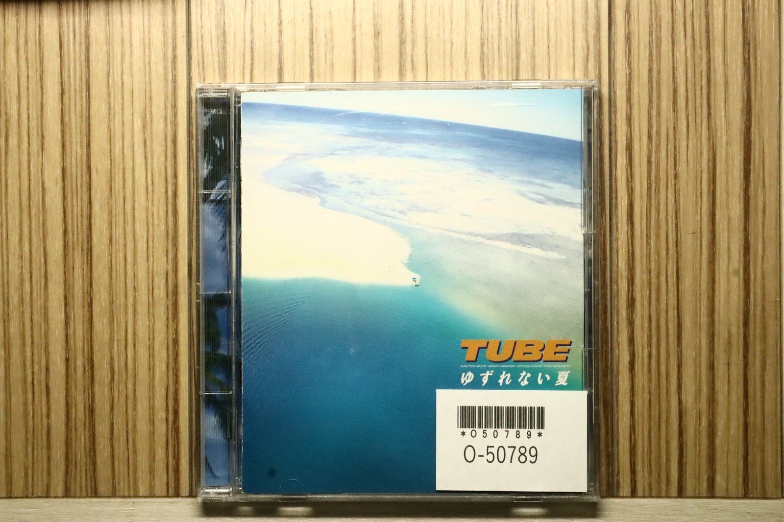 国内盤CD☆チューブ/TUBE□ ゆずれない夏 【初回限定盤】 【SRCL3231