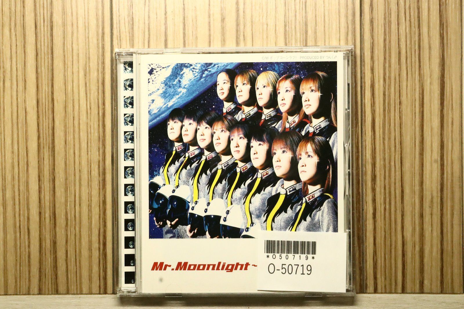国内盤CD☆モーニング娘。/Morning Musume□ Mr.Moonlight～愛のビッグ