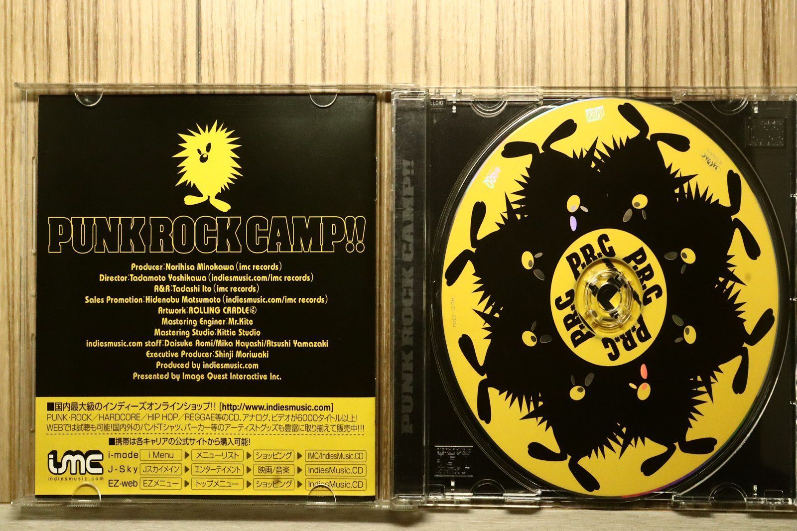 国内盤CD☆オムニバス/Various Artists□ PUNK ROCK CAMP!! 【RUCI2003