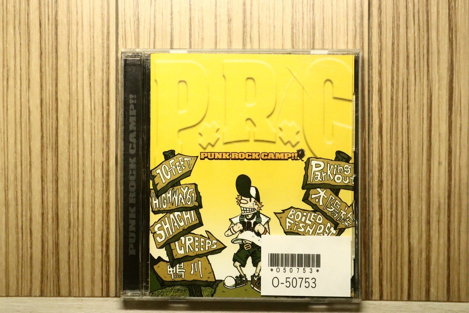 国内盤CD☆オムニバス/Various Artists□ PUNK ROCK CAMP!! 【RUCI2003