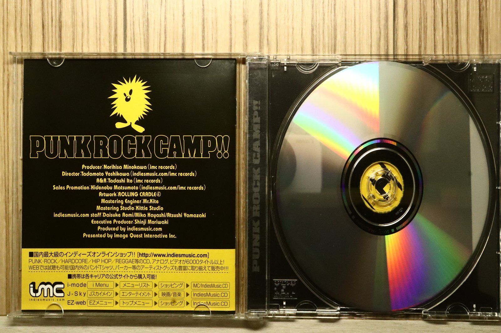 国内盤CD☆オムニバス/Various Artists□ PUNK ROCK CAMP!! 【RUCI2003