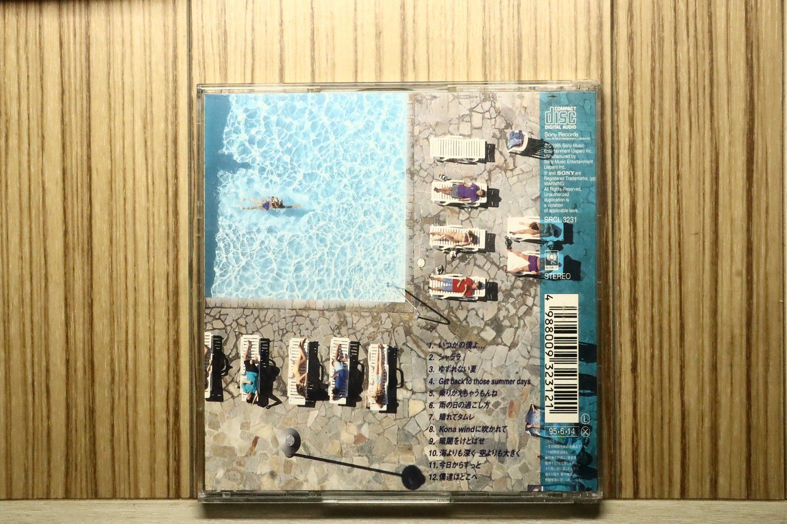 国内盤CD☆チューブ/TUBE□ ゆずれない夏 【初回限定盤】 【SRCL3231