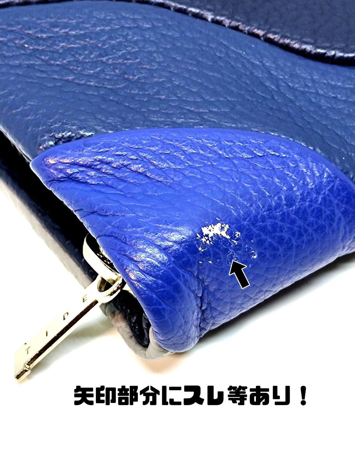 TIDE ビッグウォレット 藤巻百貨店限定モデル SETOUCHI 長財布 - メルカリ