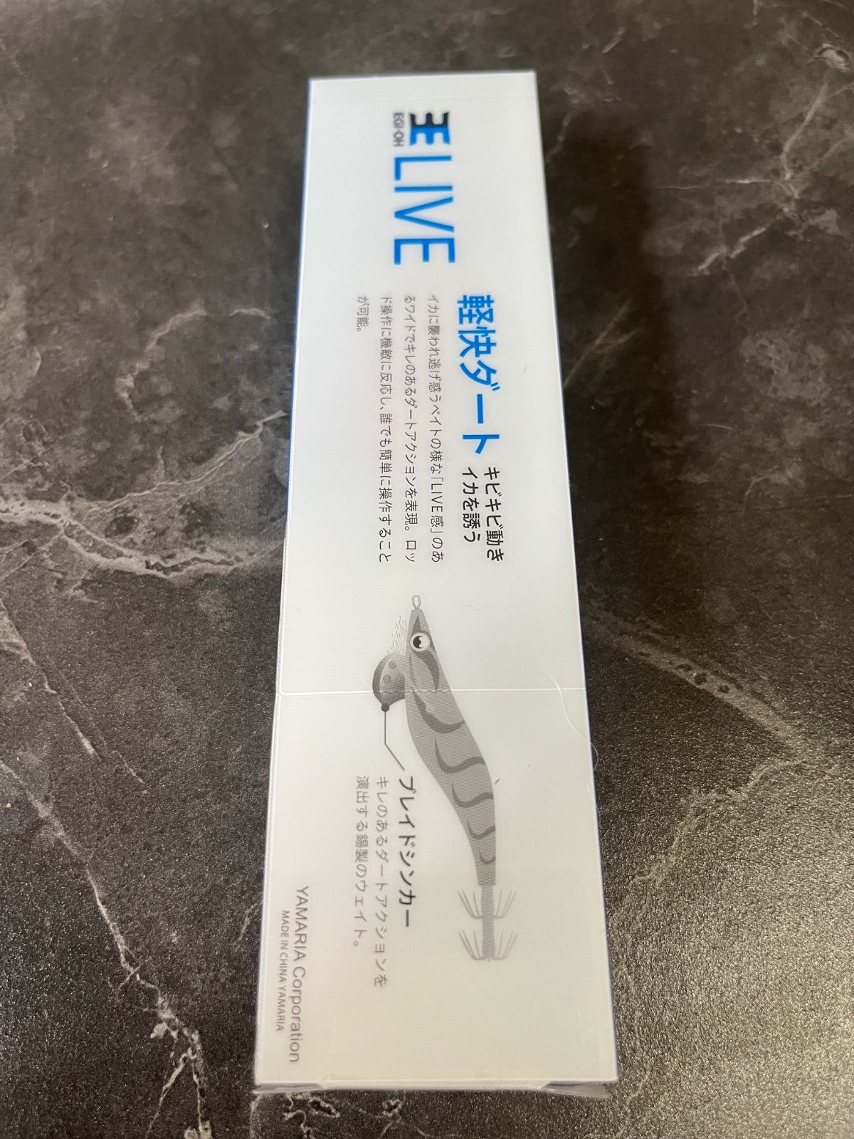 オープン価格 YAMASHITA エギ王 ライブ スケスケキャンディ 3.5号