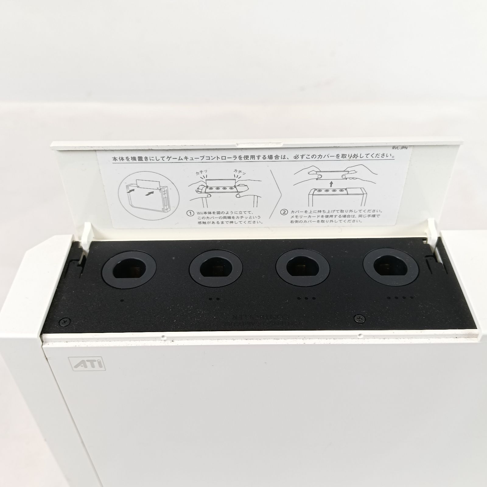 動作品 任天堂 Wii フルセット WiiFit付き 中古 - メルカリ