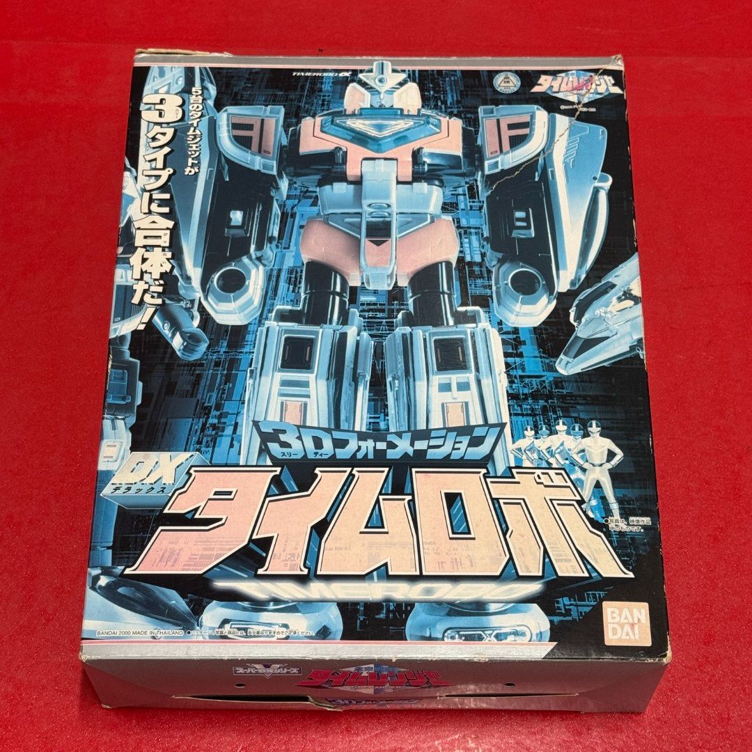 未来戦隊タイムレンジャー DX 3Dフォーメーション タイムロボ SMP 組立