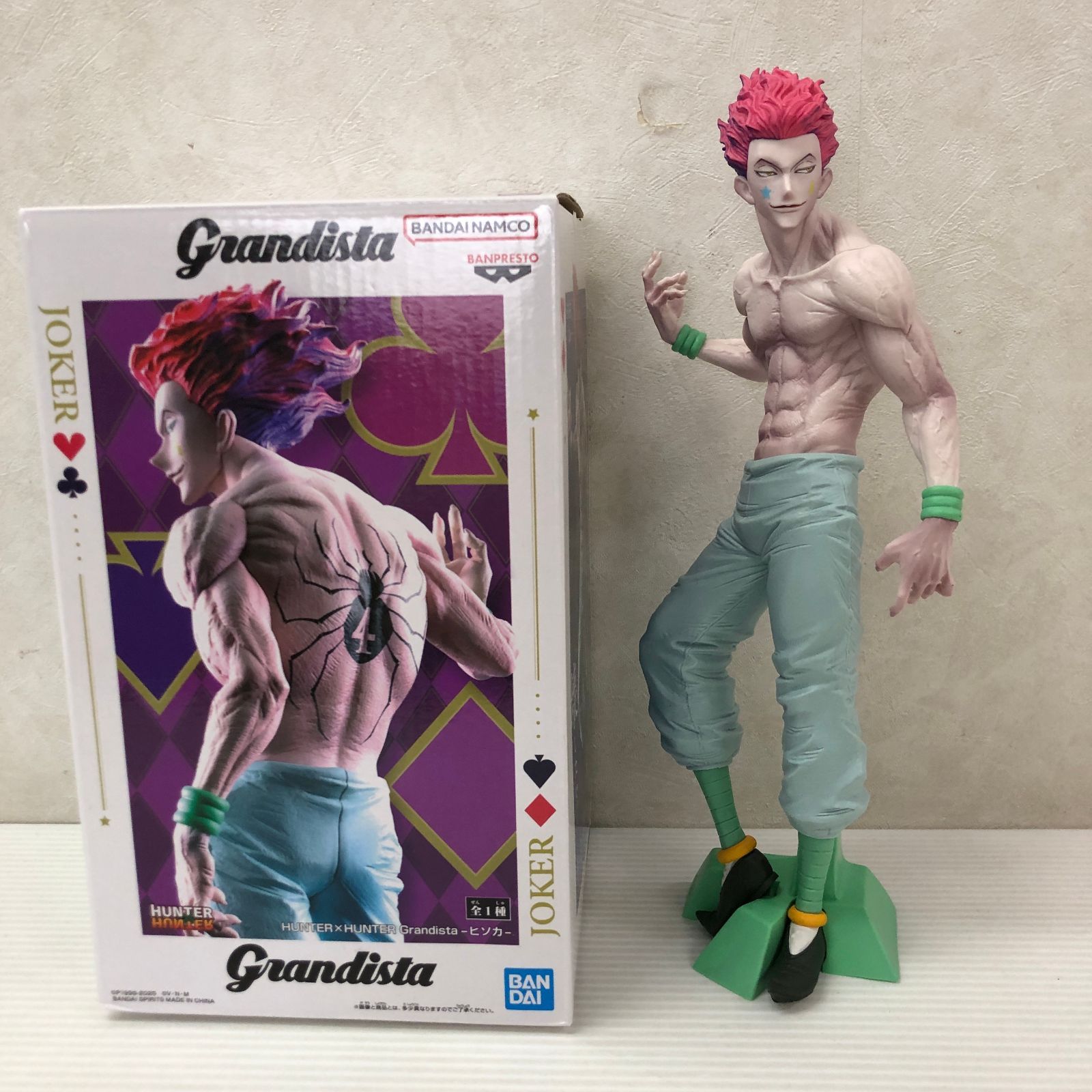 HUNTER×HUNTER Grandista ヒソカ フィギュア 中古品 smtketc094585