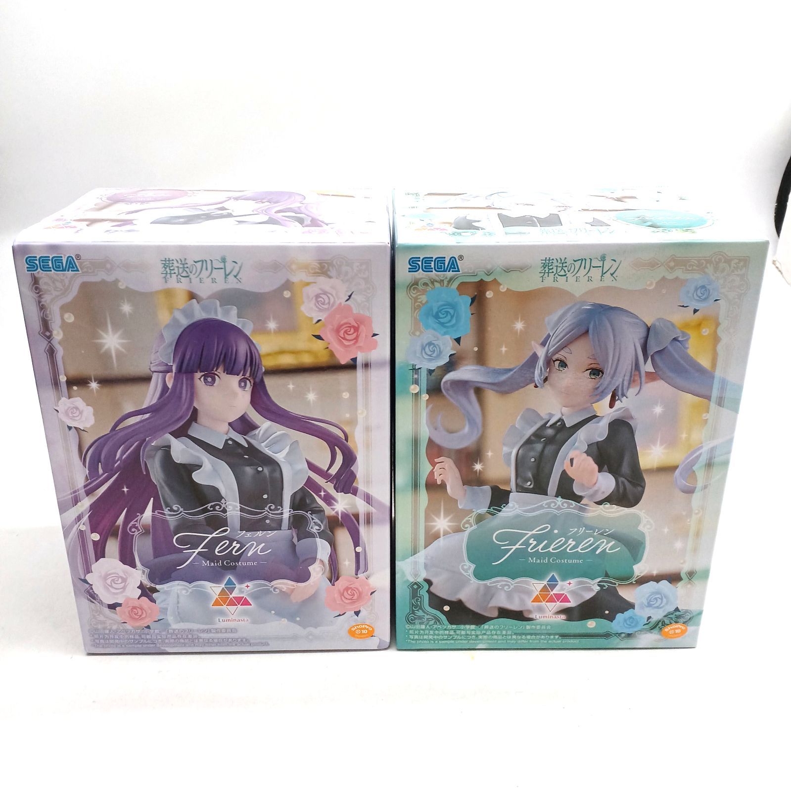 未開封】【フィギュア】葬送のフリーレン Luminasta フリーレン 