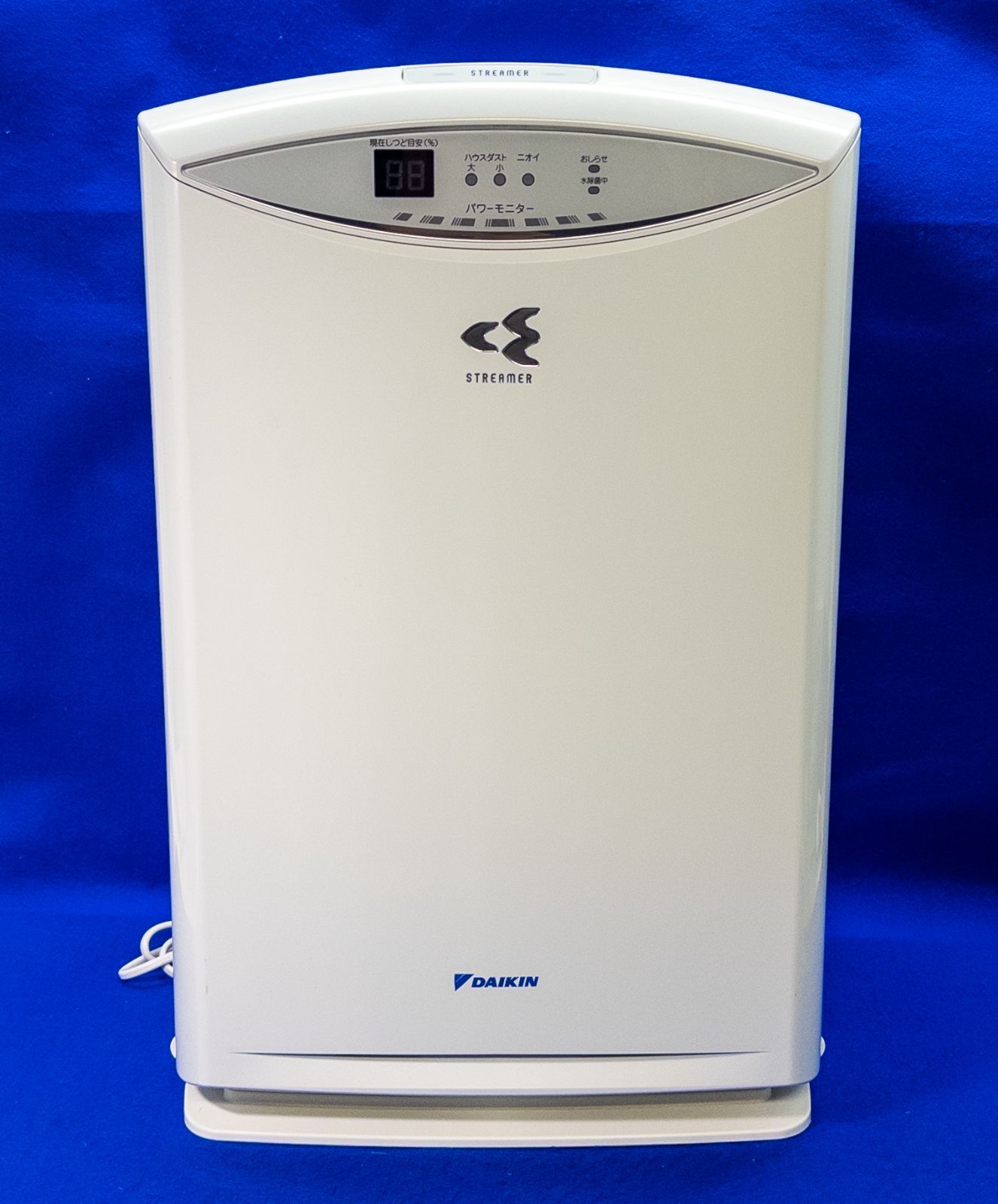 ダイキン MCK70R-W 加湿ストリーマ空気清浄機 展示品 美品 PM2.5 花粉 