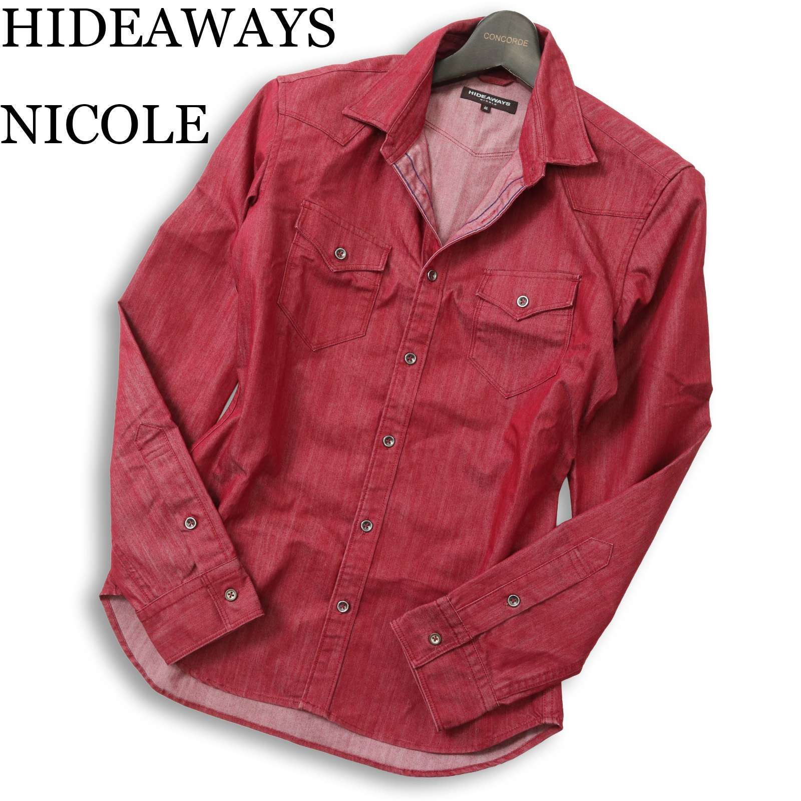 HIDEAWAYS NICOLE ハイダウェイ ニコル 通年☆ 長袖 スリム ウエスタン