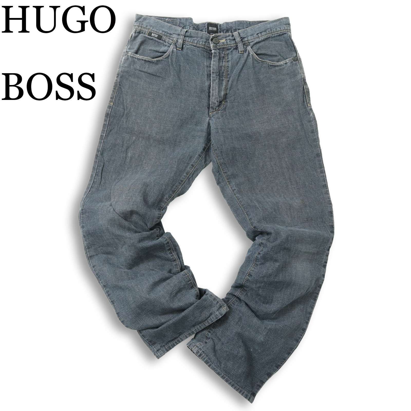 イタリア製 HUGO BOSS ヒューゴボス 麻 リネン混 USED加工 ストレート 