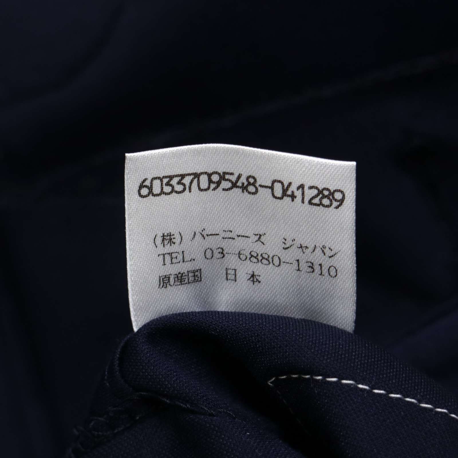 BARNEYS NEWYORK バーニーズ ニューヨーク 通年 背抜き☆ アンコン 