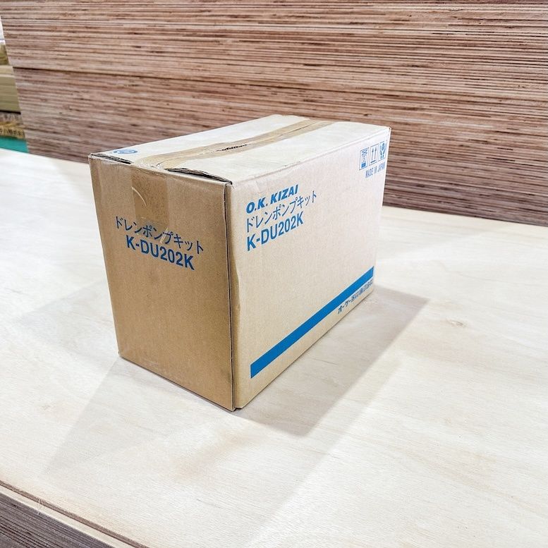 オーケー器材＞ドレンポンプキット（型番：K-DU202K）【未使用