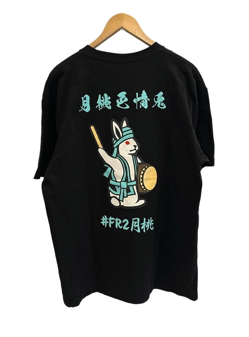 エフアールツー #FR2 月桃色情兎 エイサー バックプリント Tシャツ 黒