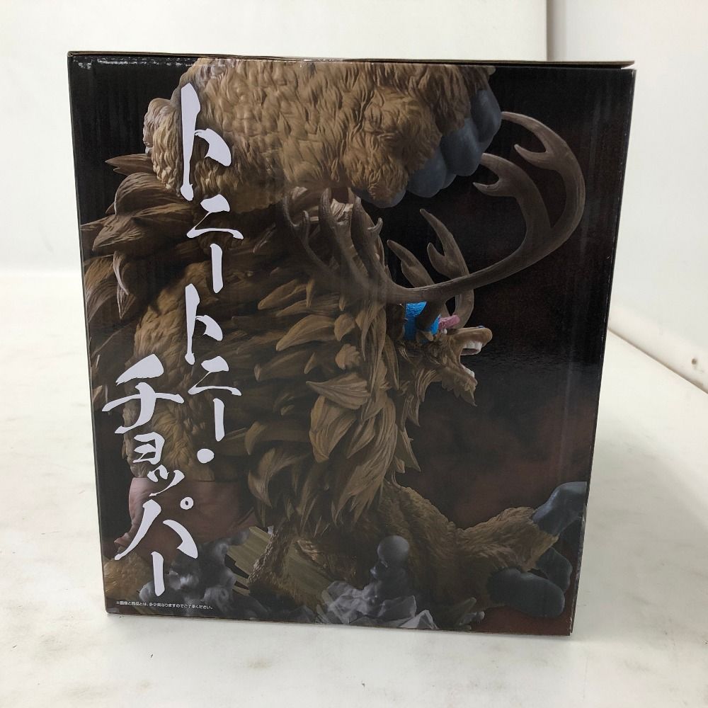 02w23279 一番くじ ワンピース EX 悪魔を宿す者達 vol.3 B賞 トニー