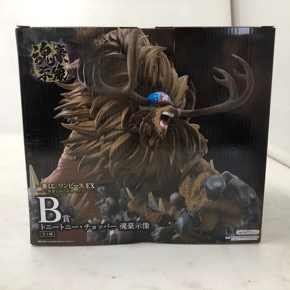 02w23279 一番くじ ワンピース EX 悪魔を宿す者達 vol.3 B賞 トニー