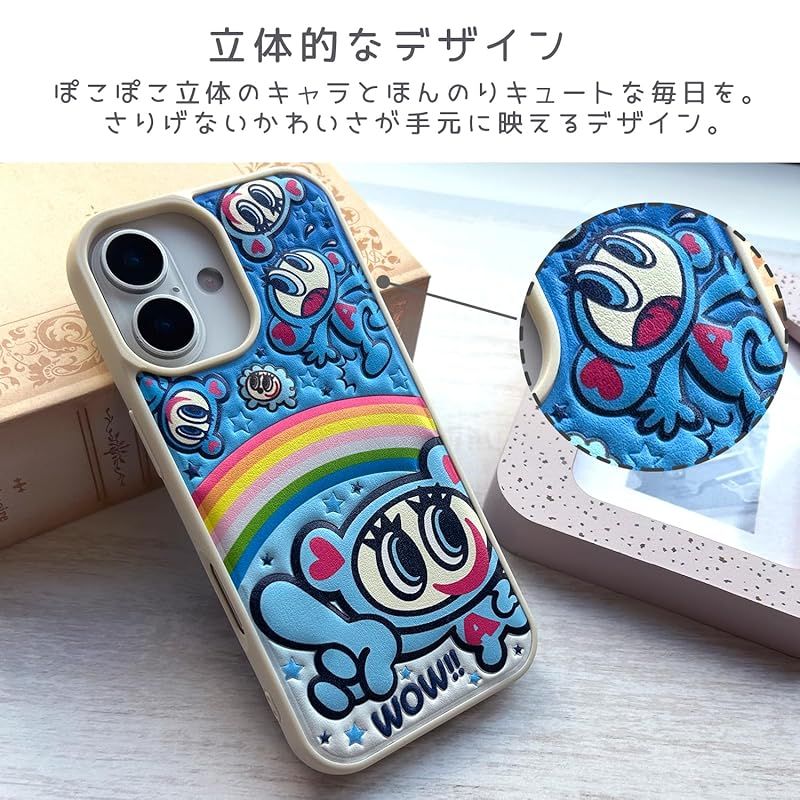 新品】 ANGEL BLUE 正規品 iPhone 17 対応 ケース 「 ぷくぷく立体背面