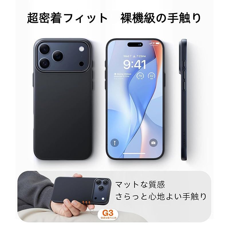 iPhone 0 Pro TORRAS 用 ケース : 超薄型・極軽量 防汚仕様 6.3インチ 「