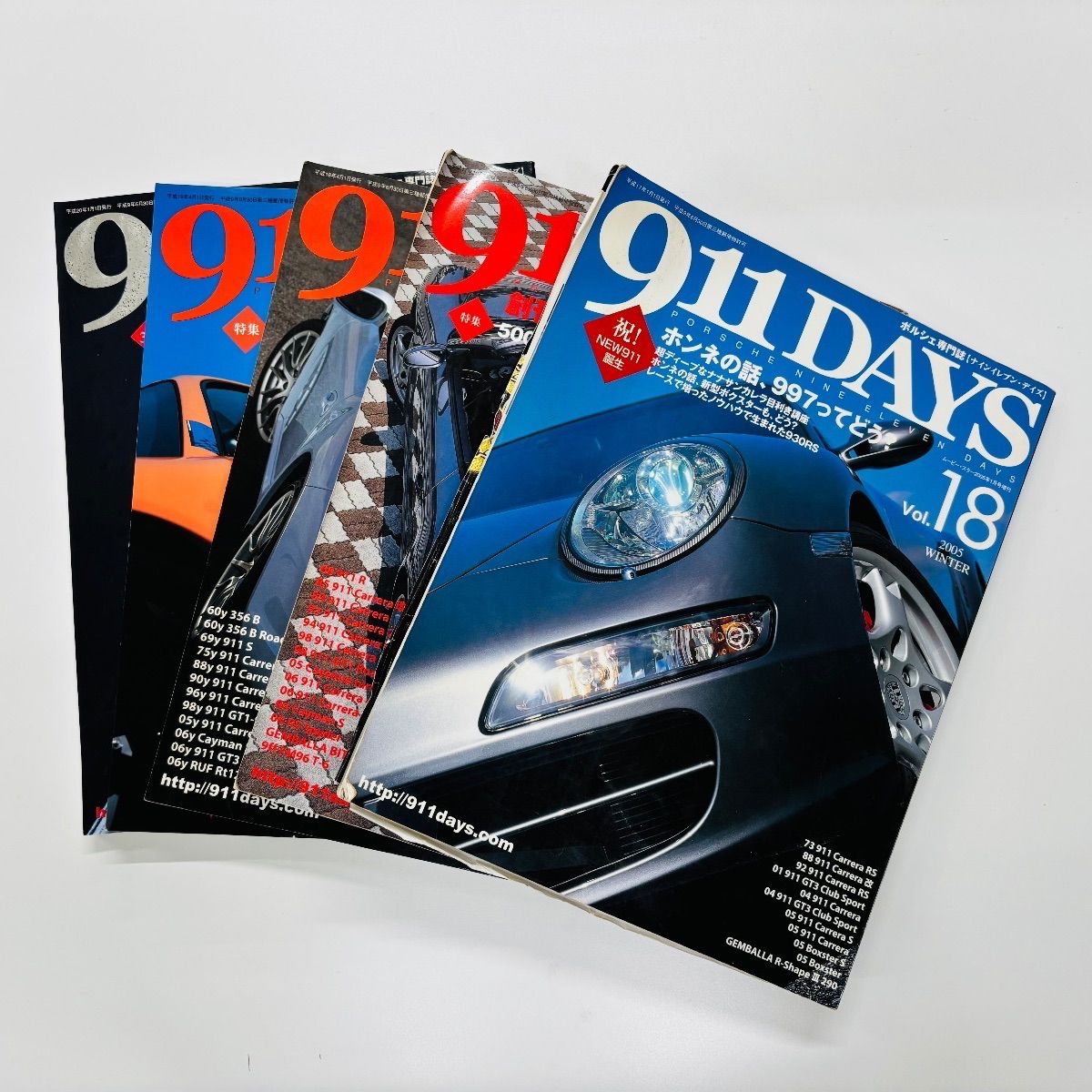 ポルシェ専門誌 911 DAYS セット(志)A-66 911DAYS 出版書籍・バック