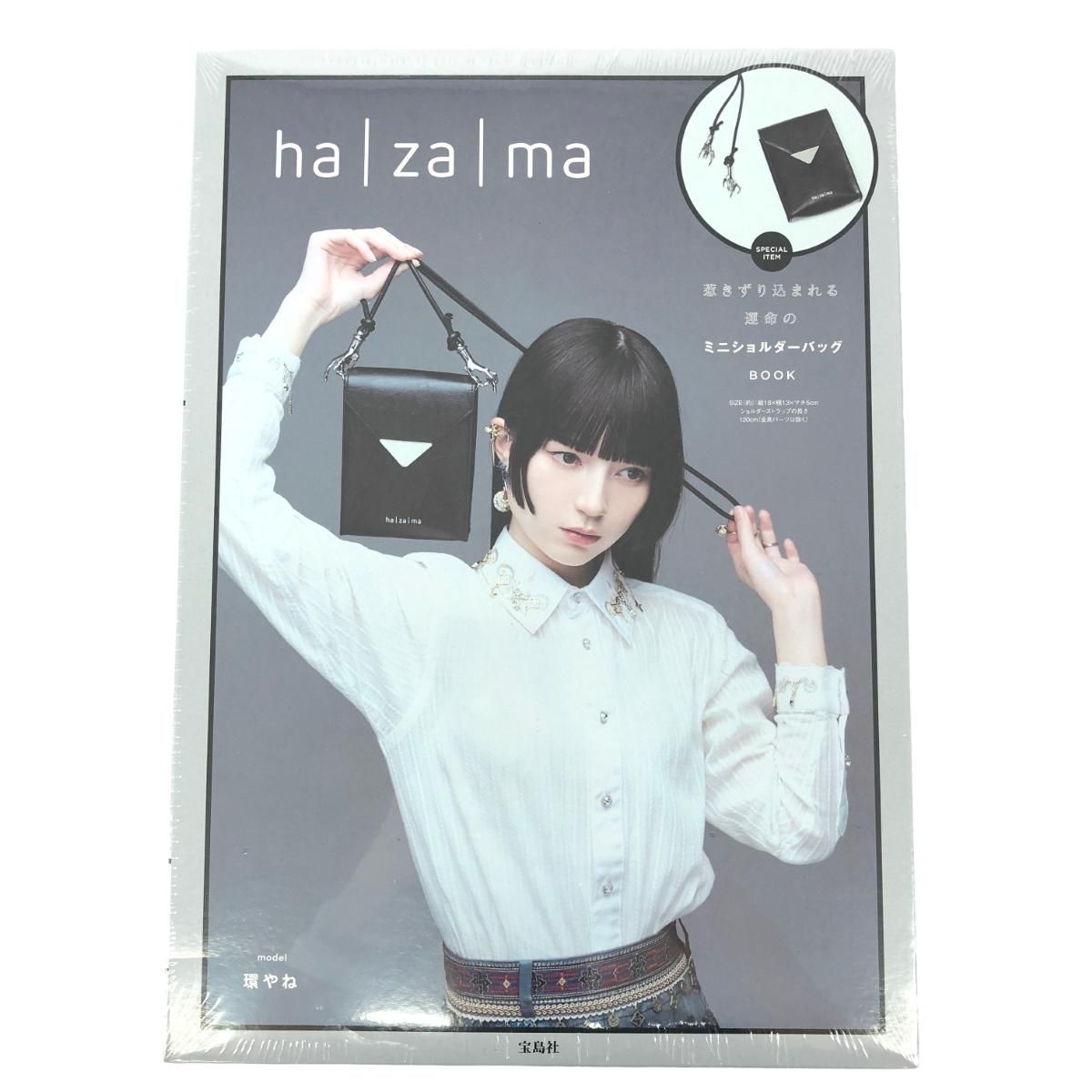 hazama ハザマ ミニショルダーバッグ ムック本 ブラック レディース 