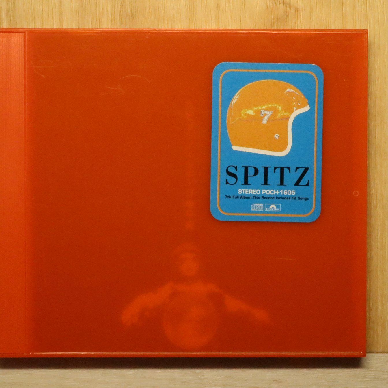 国内盤CD☆スピッツ/Spitz□ インディゴ地平線 【POCH1605