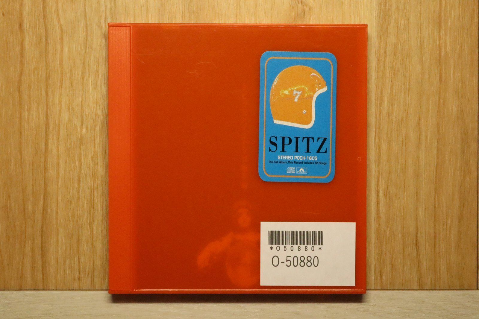国内盤CD☆スピッツ/Spitz□ インディゴ地平線 【POCH1605